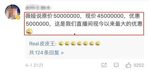 吃瓜网评,揭秘娱乐圈幕后真相，带你领略明星们的真实生活