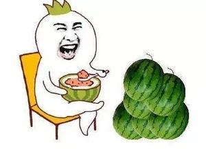 结婚像吃瓜群众