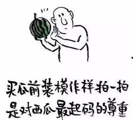 专业吃瓜群众20年,见证娱乐圈风云变幻