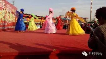 吃瓜游乐大秧歌,一场欢乐的乡村盛宴