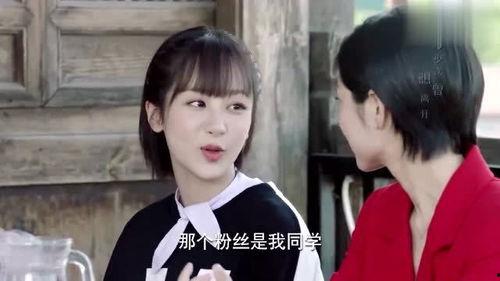 佟年被吃瓜,娱乐圈的瓜田效应